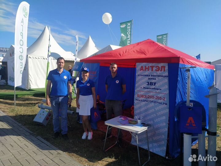 Аэратор зерновой зву