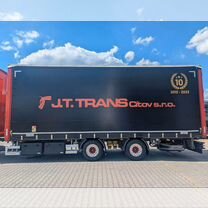 Полуприцеп шторно-бортовой Wecon S324LSG, 2024, Мариуполь