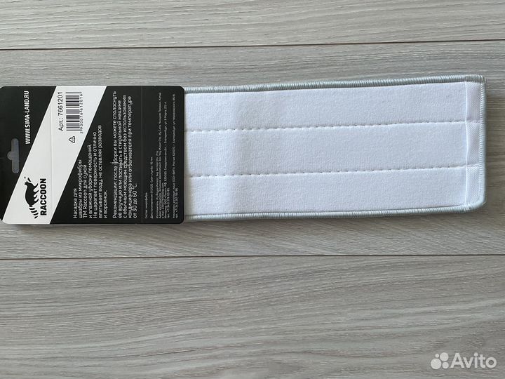 Насадка для швабры Raccoon