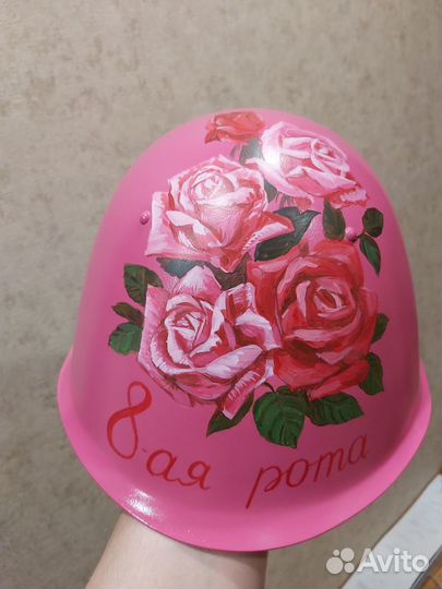 Каска сш-68 гламурная розовая )