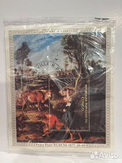 Почтовые марки СССР