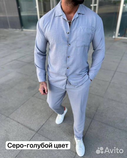 Костюм мужской