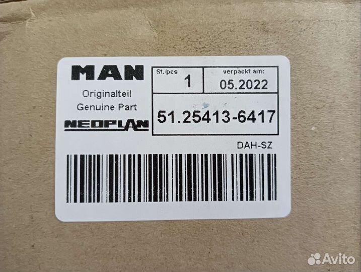 Жгут проводов MAN