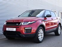 Land Rover Range Rover Evoque 2.0 AT, 2017, 80 000 км, с пробегом, цена 2 885 000 руб.