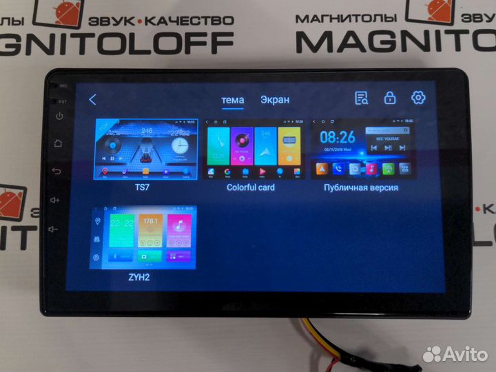 Магнитола для Nissan Wingroad 2005-18