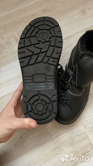 Ботинки 39