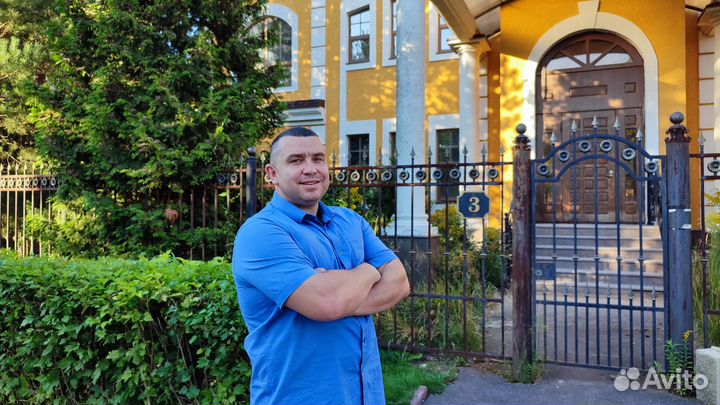 Агент по покупке имущества на любых торгах в РФ