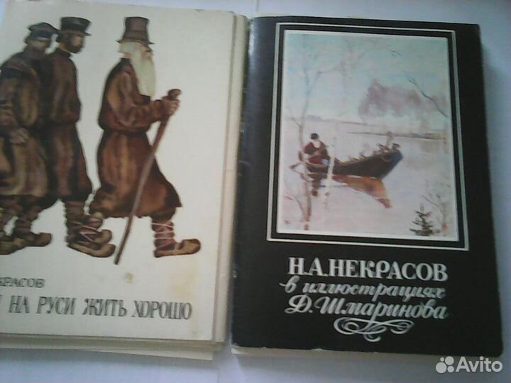18 наборов открыток. СССР. Города, живопись, музеи