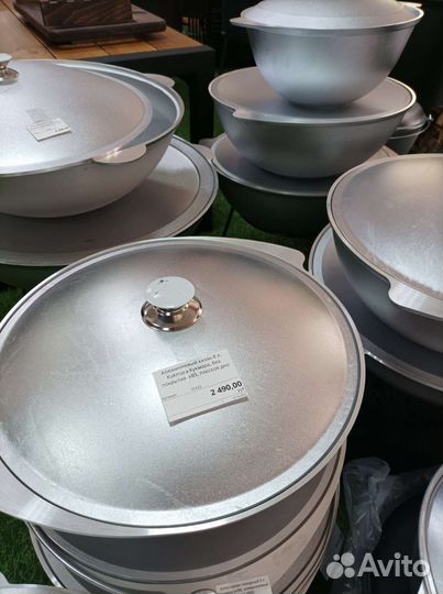 Казан алюминиевый