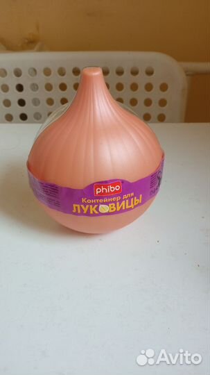 Контейнер для луковицы новый