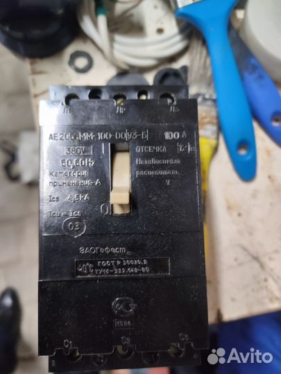 Автомат. выкл., пускатель