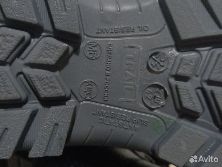 Ботинки рабочие мужские 42 размер