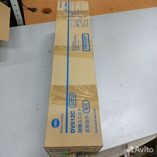 Блоки проявки DV-512BK/C/M/Y