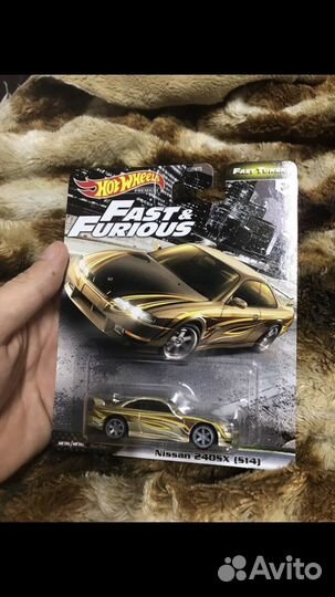 Hot wheels Nissan 240SX