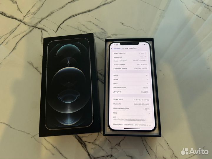 iPhone 12 Pro Max, 128 ГБ