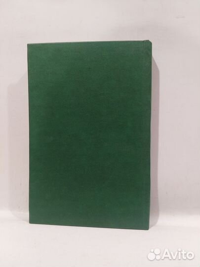 Баранов Анатолий. Здоровье вашей собаки