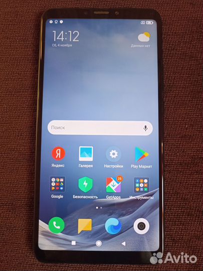 Xiaomi Mi Max 3, 4/64 ГБ