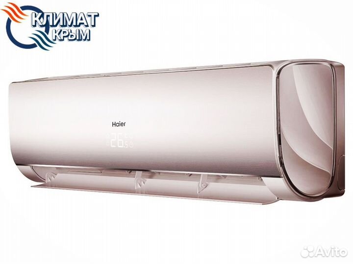 Кондиционер Haier