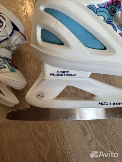 Коньки зимние детские