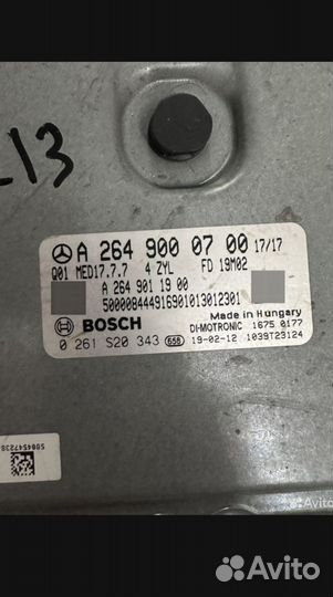 Мерседес W213 M264 фбс4 Комплект FBS4