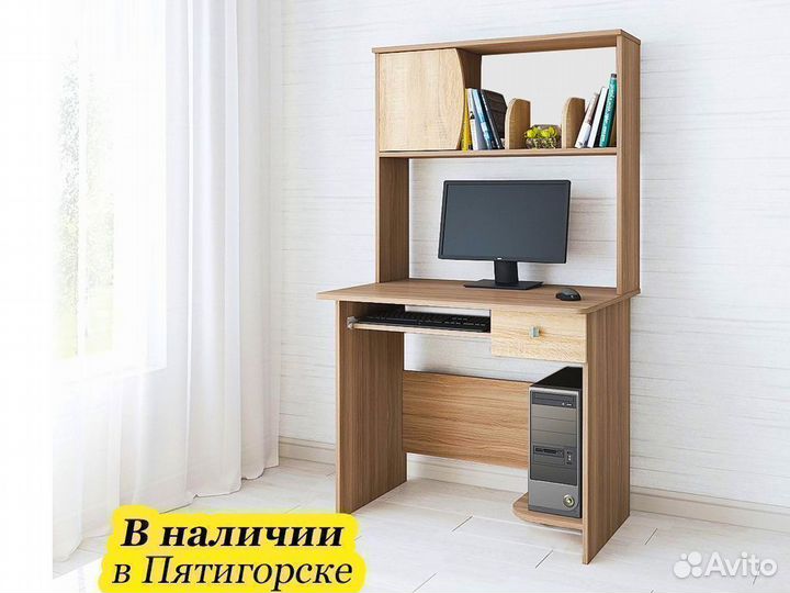 Компьютерный стол новый