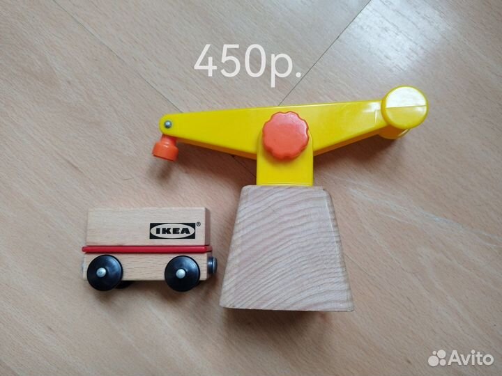 IKEA дополнительные элементы