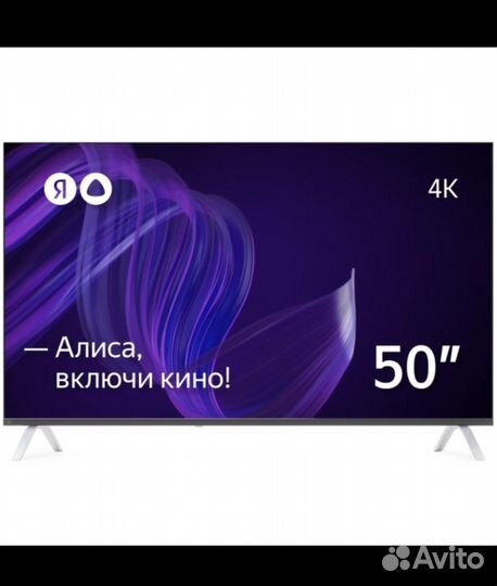 Телевизор Яндекс тв 50
