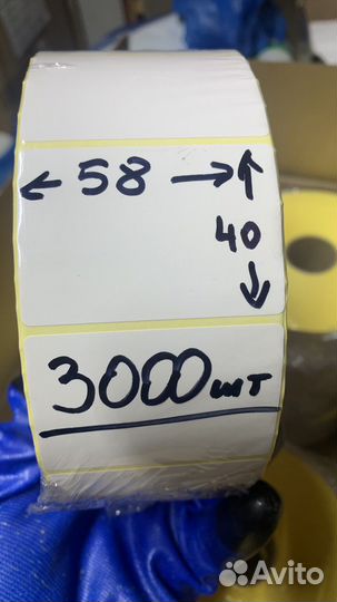 Термоэтикетки 58 40