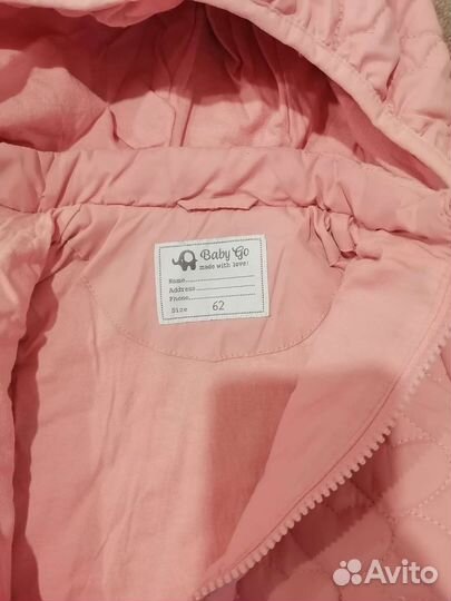 Комбинезон