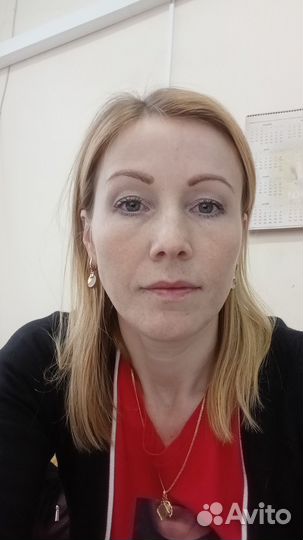Юрист юрисконсульт