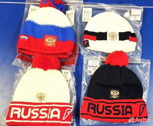 Шапка форвард