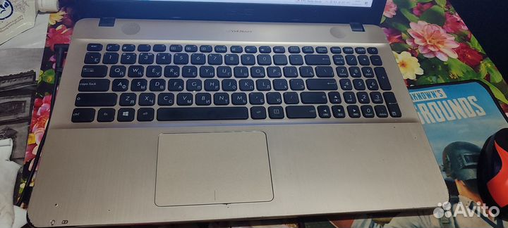 Asus x541N