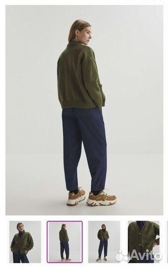 Кардиган oysho