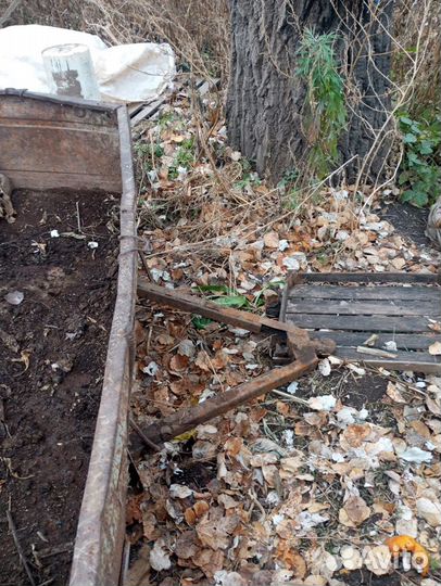 Прицеп легковой бу