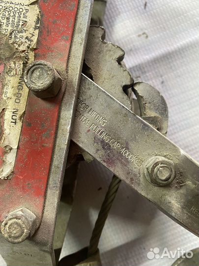 Лебедка ручная