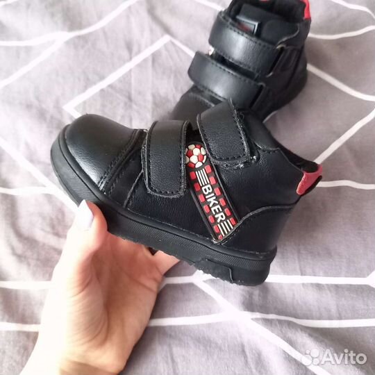 Ботинки демисезонные