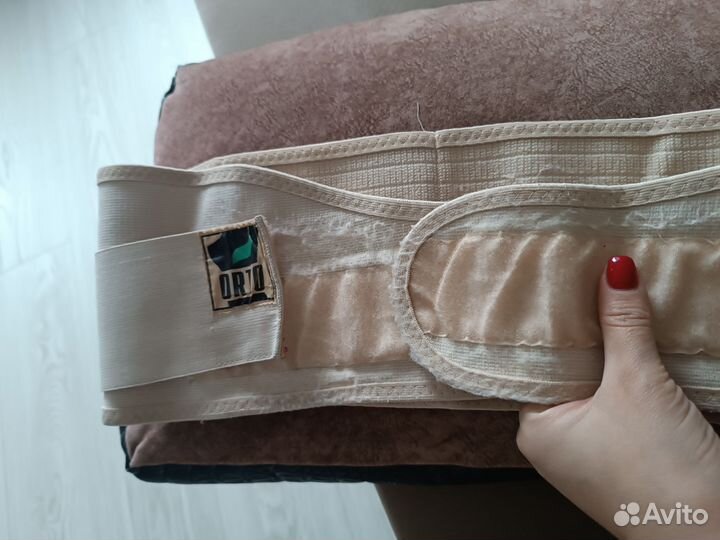 Бандаж для поясницы