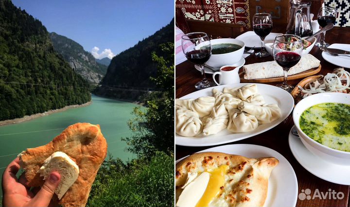 Грузия из Астаны