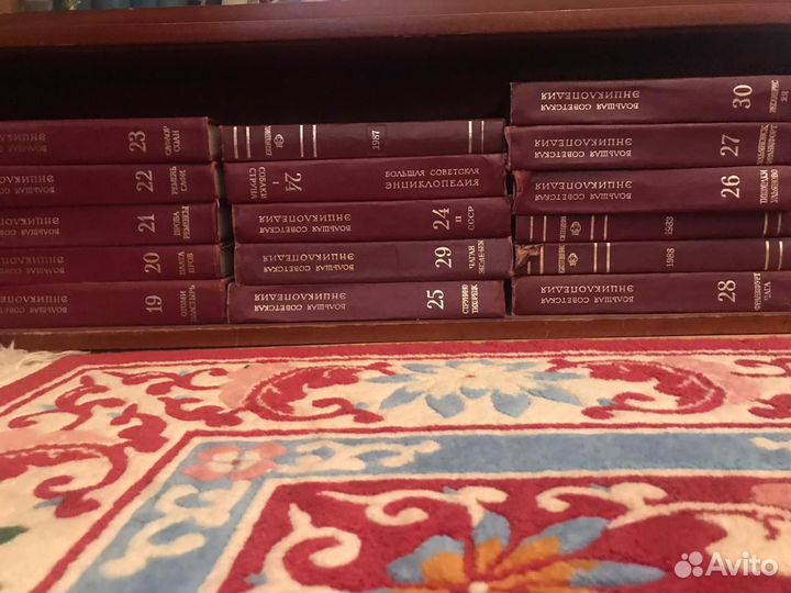 Большая советсвкая энциклопедия + ежегодники