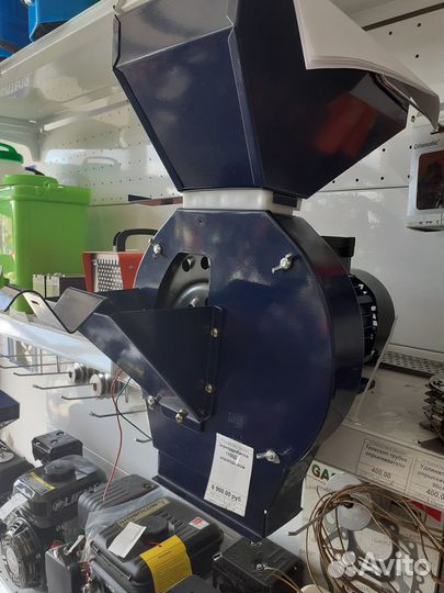 Зернодробилка