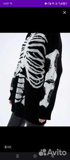 Свитер скелет