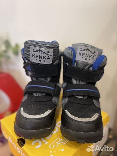 Ботинки для мальчика