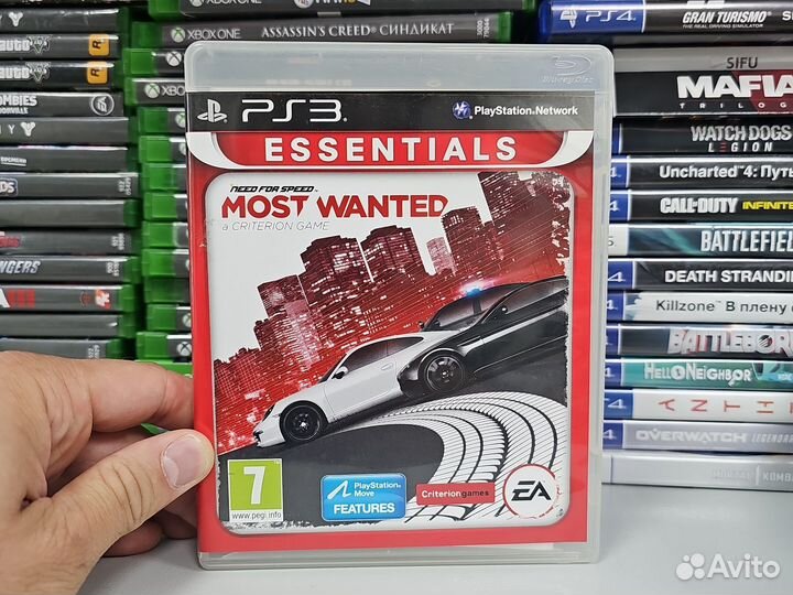 Need for speed most wanted ps3