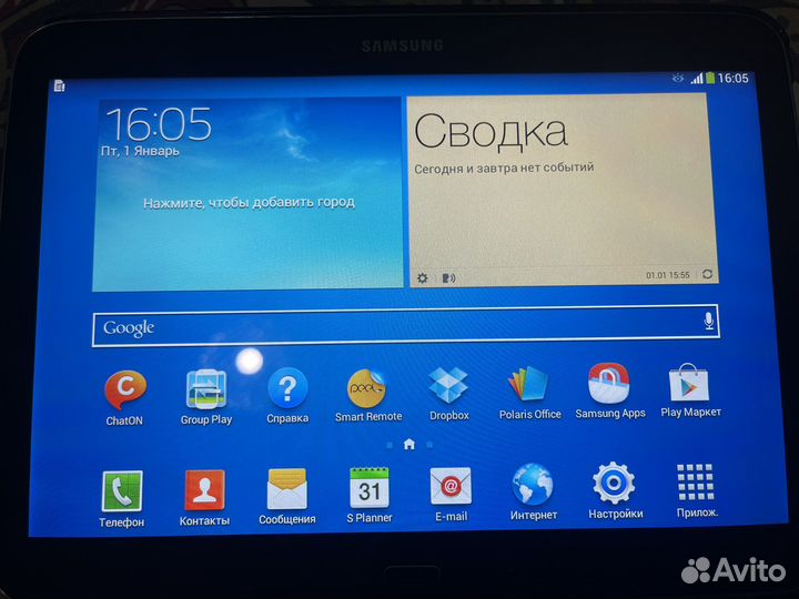 Samsung galaxy tab 3