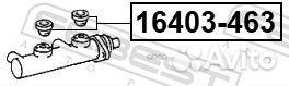 Ремкомплект главного тормозного цилиндра 16403463