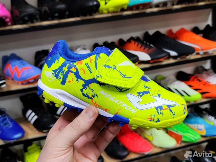 Сороконожки детские Joma Megatron