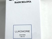 Carner Barcelona Lukomorie 50 ml оригинал