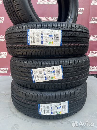 Triangle AdvanteX SUV TR259 215/70 R16 100H