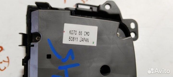 Блок управления магнитолой Audi A6 C7 седан 2.8