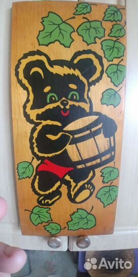 Декоративная доска